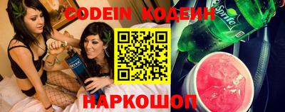 мет Кунгур