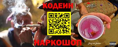 a pvp Кулебаки