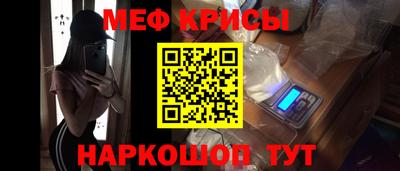 a pvp Кулебаки
