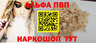 мет Кунгур