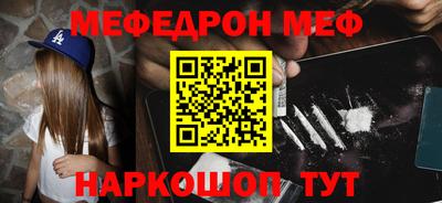 a pvp Кулебаки