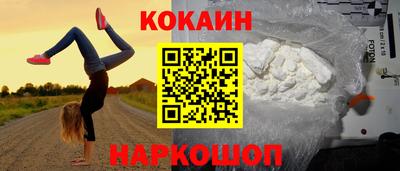 a pvp Кулебаки