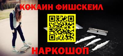 прущие крисы Кумертау