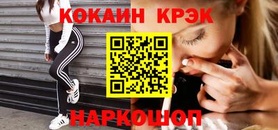 мет Кунгур