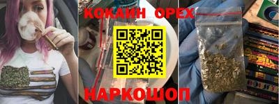 мет Кунгур