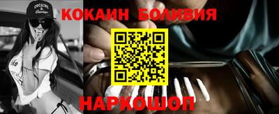 мет Кунгур