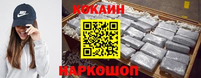 прущие крисы Кумертау