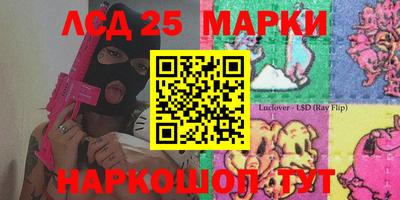 a pvp Кулебаки