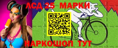 a pvp Кулебаки