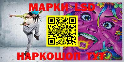 a pvp Кулебаки