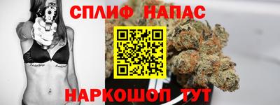 мет Кунгур