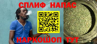 мет Кунгур