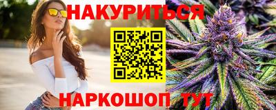 мет Кунгур