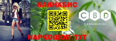 прущие крисы Кумертау