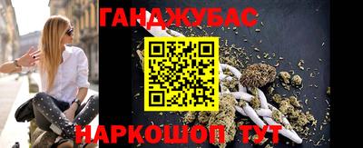 мет Кунгур