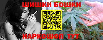 прущие крисы Кумертау