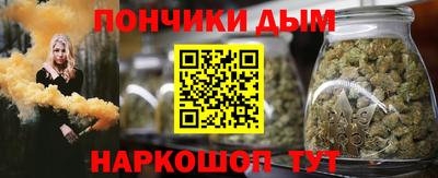 мет Кунгур