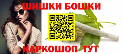 прущие крисы Кумертау