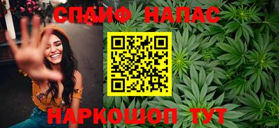 прущие крисы Кумертау