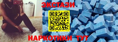 прущие крисы Кумертау