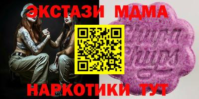 a pvp Кулебаки