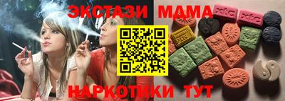 a pvp Кулебаки