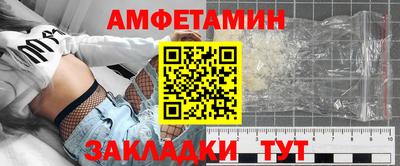 a pvp Кулебаки