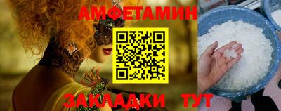 мет Кунгур