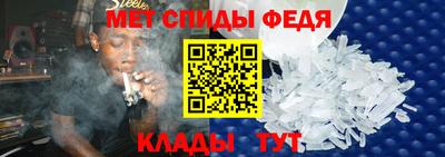 a pvp Кулебаки