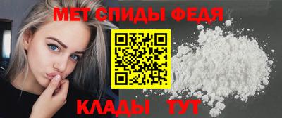 a pvp Кулебаки
