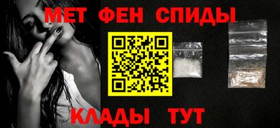 a pvp Кулебаки