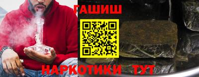 a pvp Кулебаки