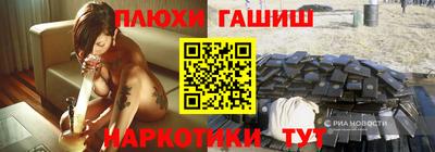 a pvp Кулебаки