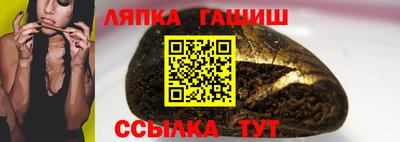прущие крисы Кумертау