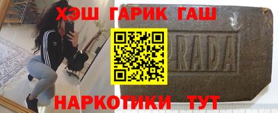 прущие крисы Кумертау