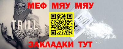 a pvp Кулебаки